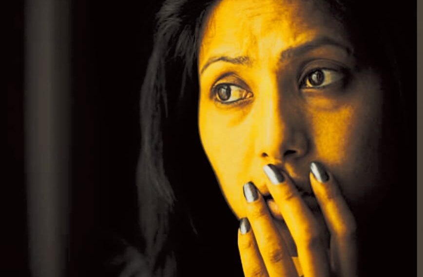 ଅରୁଣିମା