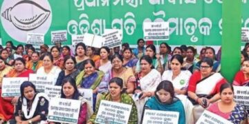 ଘରକଳି ଘରେ ରହୁ…