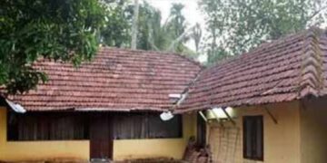 କବିତା ଲେଖାର ଘର