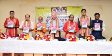 ନିର୍ଭୀକର ଉତ୍କଳ ଦିବସ ବିଶେଷାଙ୍କ ଉନ୍ମୋଚିତ