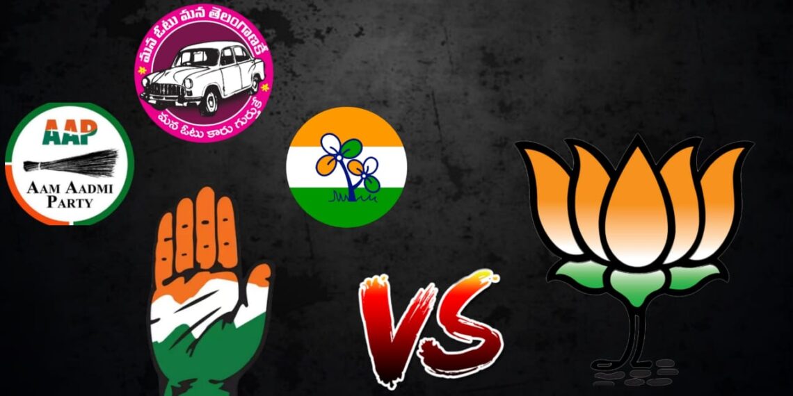 ଏକାଠି ହେବେ କି ବିରୋଧୀ ?