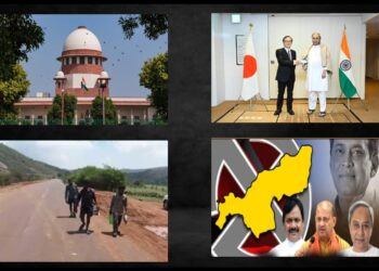 ଏ ସପ୍ତାହର ମିଡ଼ିଆ ହାଲଚାଲ