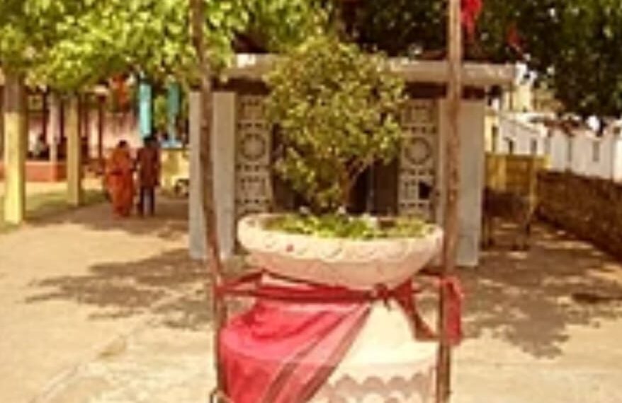 ମହାବିଷୁବ