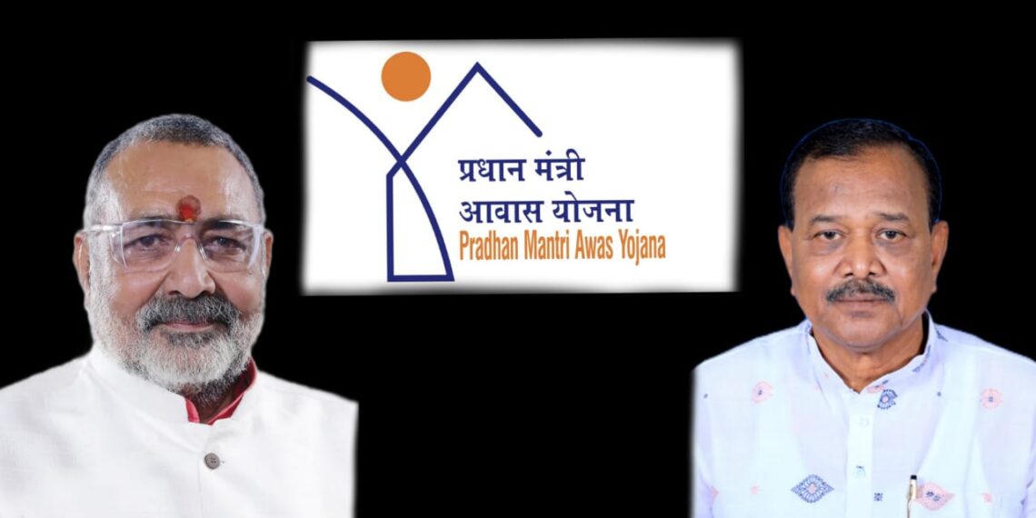 ପୁଣି ଫେରିଲା ଘର କଳି