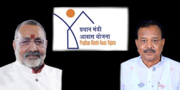 ପୁଣି ଫେରିଲା ଘର କଳି