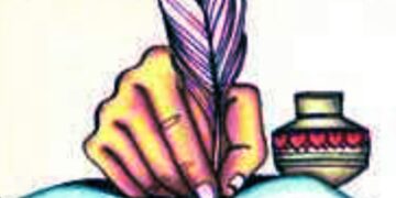 ଇଚ୍ଛା ଏକ କବିତାର ନାଆଁ