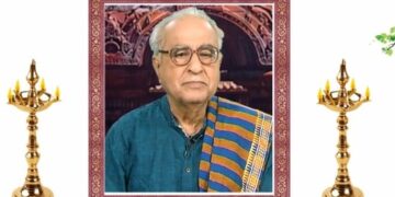 ପଦ୍ମଶ୍ରୀ ଡଃ. ରଜତ କୁମାର କରଙ୍କ ସ୍ମୃତିରେ