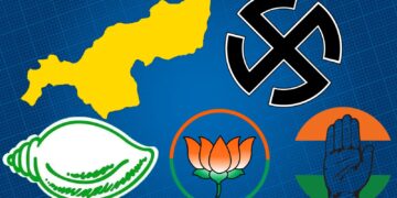 ଝାରସୁଗୁଡ଼ା କସରତ…