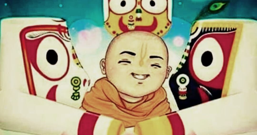 ତୋର ଶ୍ରୀକ୍ଷେତ୍ର କୁ ଯିବା ପାଇଁ ନାଥ