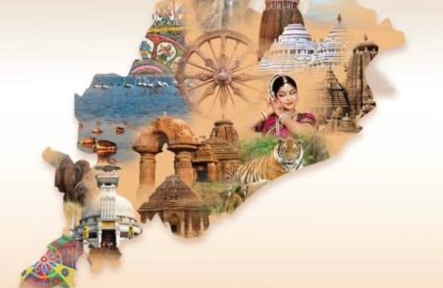 ବନ୍ଦେ ଉତ୍କଳ ଜନନୀ