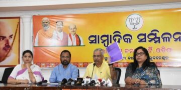 ଫେରିଲା ରତ୍ନଭଣ୍ଡାର ପ୍ରସଙ୍ଗ…