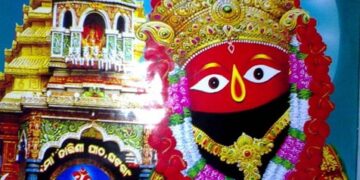 ଯାଇପାରୁନାହିଁ ଘଟଗାଁକୁ ମୁଁ