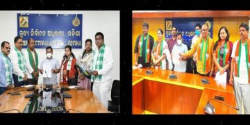 ଆଚରଣ ବିଧି ଉଲ୍ଲଂଘନ : ମାମଲା ଅଧିକ କାର୍ଯ୍ୟାନୁଷ୍ଠାନ କମ୍