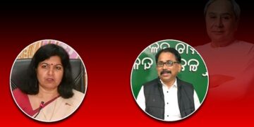 ବିଜେଡି ପାଇଁ ଅପରାଜିତା ଏବେ ଆଦର୍ଶ…