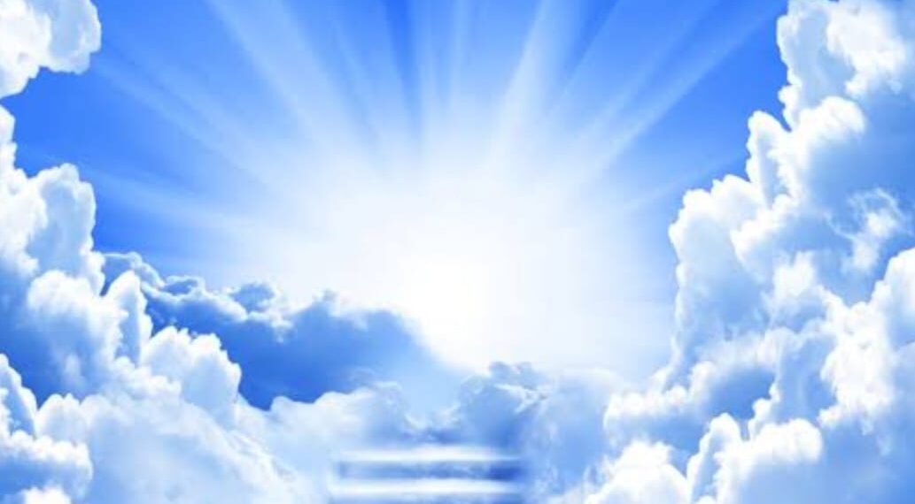 ସରଗ ରାଇଜ ବୁଲି