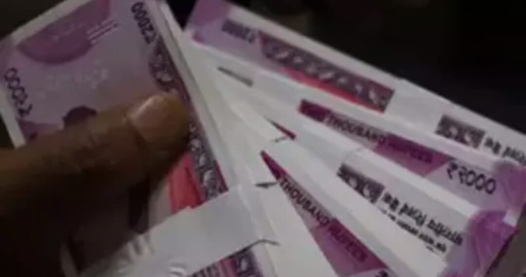 ଧନୀ ଦଳ ଓ ଅଜଣା ସୂତ୍ରର ପାଣ୍ଠି …