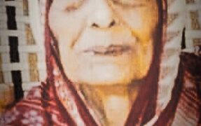 ସୋରିଷ ଫୁଲର ସୁନା ଅଗଣା ରେ