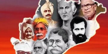 ଏ ମାଟିରେ ଜନ୍ମ