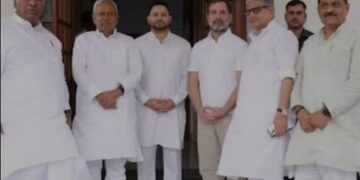 ଏକାଠି ହେଲେ ୧୯ ବିରୋଧୀଦଳ …