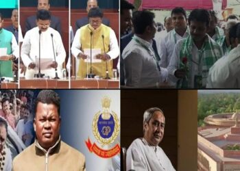 ଏ ସପ୍ତାହର ମିଡ଼ିଆ ହାଲଚାଲ୍