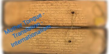 Mother Tongue and Internationalism