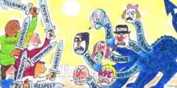 ଅରଣ୍ୟ ରୋଦନ