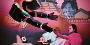 ବିଚିତ୍ର କର୍ମା ହେ ପ୍ରଭୁ ଜଗନ୍ନାଥ