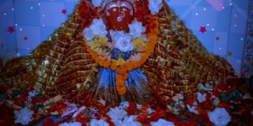 ଗାଁ ଠାକୁରାଣୀ ମୁହଁଟି