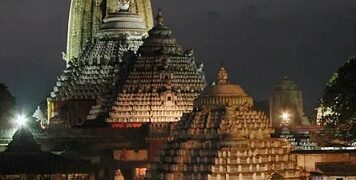 ମୁଁ ନିହାତି ହୀନ