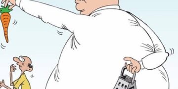 ବୃଥା ପ୍ରତିଶୃତି