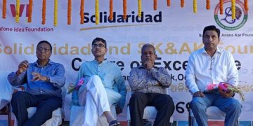 Centre of Excellence for Agriculture Inaugurated