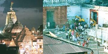 ବାଇଶି ପାହାଚ ତୋର ବୁଡ଼ିଯିବ