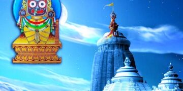 ଦେଖଗୋ ଆମ ବଡ଼ ଦେଉଳ