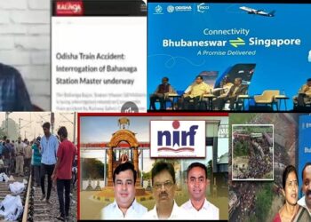 ଏ ସପ୍ତାହର ମିଡ଼ିଆ ହାଲଚାଲ…