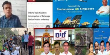 ଏ ସପ୍ତାହର ମିଡ଼ିଆ ହାଲଚାଲ…