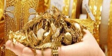 “ସୁନା ପ୍ରତି”