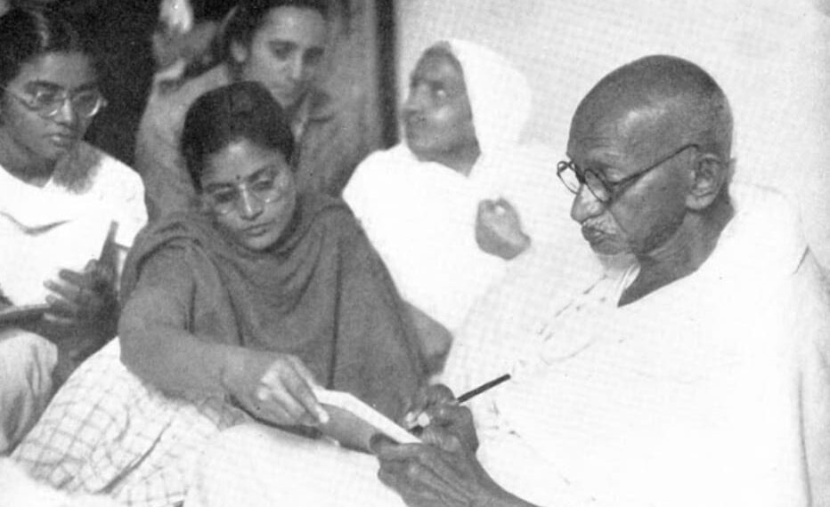 ଏକାଦଶବ୍ରତ ଓ ଗାନ୍ଧିଜୀ