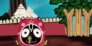 କହ ଜଗନ୍ନାଥ