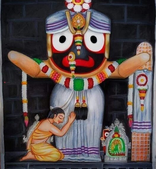 କେଉଁ ରୂପରେ ତୁ