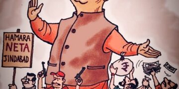 ନିର୍ବାଚନ ଆସିଗଲେ