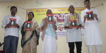 ଗାନ୍ଧୀ ଜୟନ୍ତୀ ରେ ନିର୍ଭୀକ ସ୍ଵତନ୍ତ୍ର ସଂଖ୍ୟା ଉନ୍ମୋଚିତ