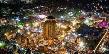 ଆଉଥରେ ପୁରୀ