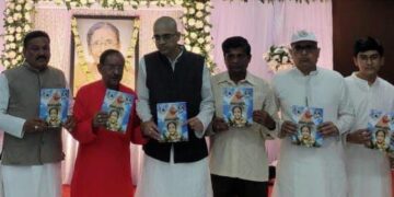 ବିଶିଷ୍ଟ ଶିକ୍ଷାବିତ୍ ତଥା ବେତାର କଣ୍ଠଶିଳ୍ପୀ ସ୍ୱର୍ଗତ ଅନିମା କର ଙ୍କୁ ଶ୍ରଦ୍ଧାଞ୍ଜଳି