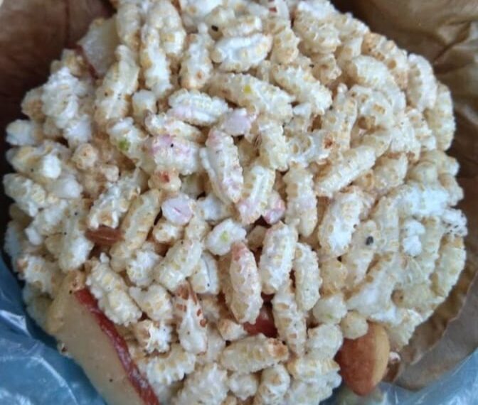 ଧନୁମୁଆଁ