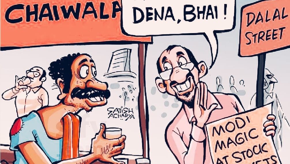 The Scamsters of Dalal Street