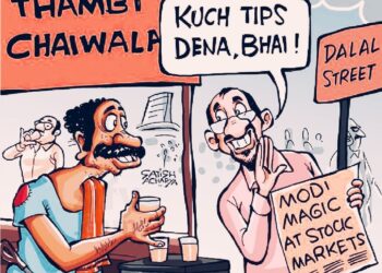 The Scamsters of Dalal Street