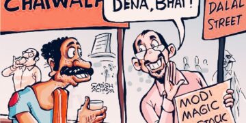 The Scamsters of Dalal Street