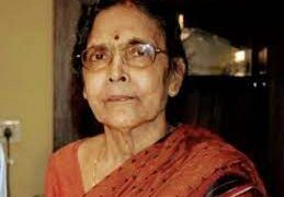 ମହିୟସୀ ମହିଳା ଅନିମା କର