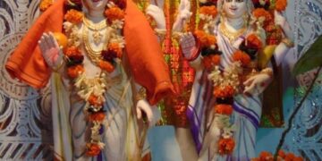 କୁରାଳ ପଞ୍ଚମୀ