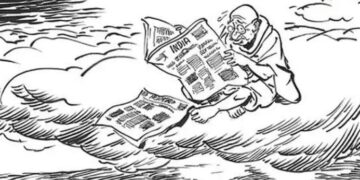 କାହିଁ ଗଣତନ୍ତ୍ର ?